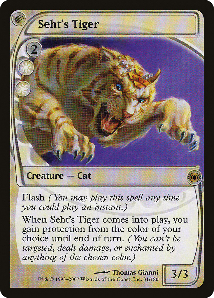 Magic: The Gathering - Seht's Tiger - Future Sight
