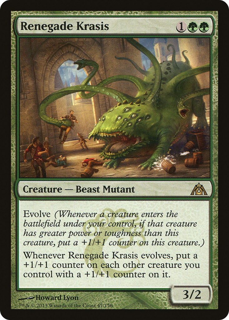 Magic: The Gathering - Renegade Krasis - Dragon's Maze