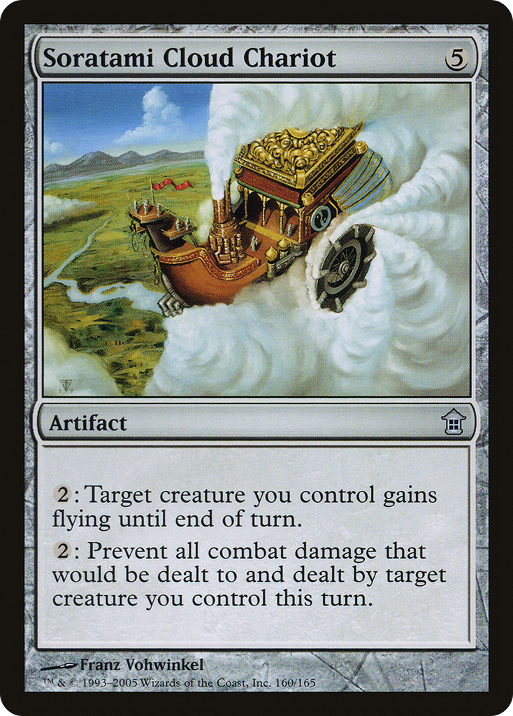 Magic: The Gathering - Soratami Cloud Chariot - Saviors of Kamigawa