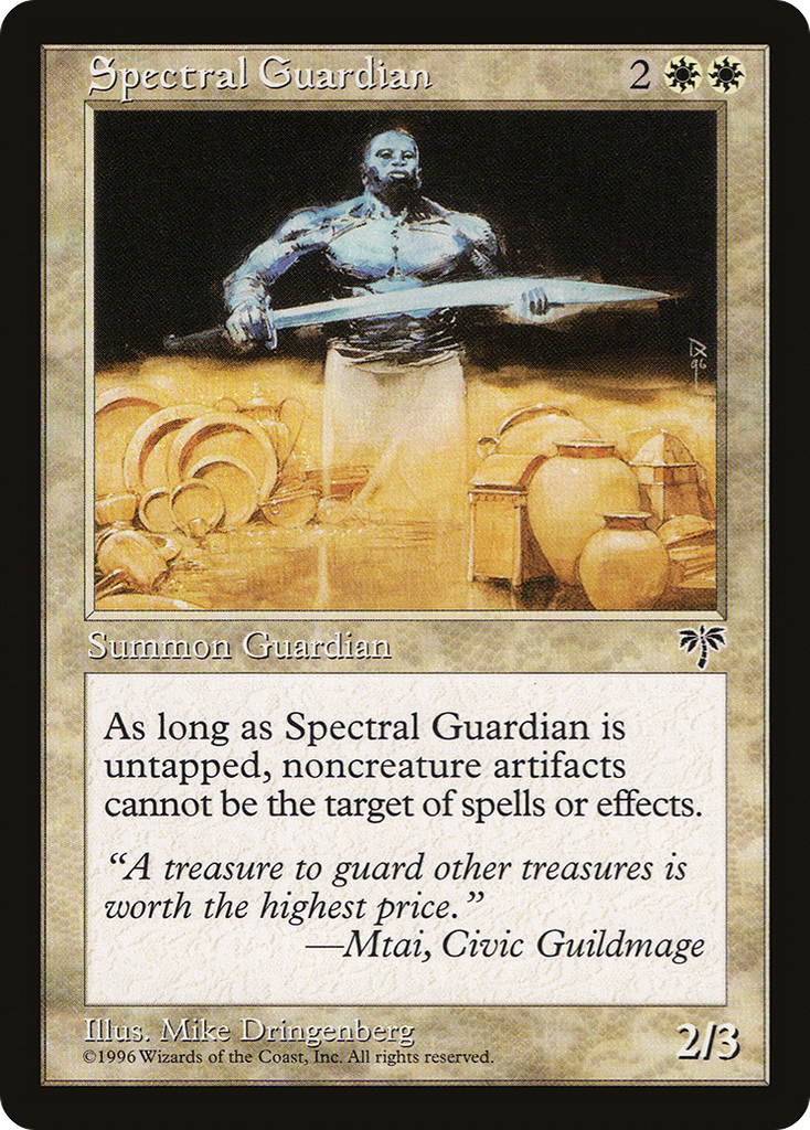 Magic: The Gathering - Spectral Guardian - Mirage