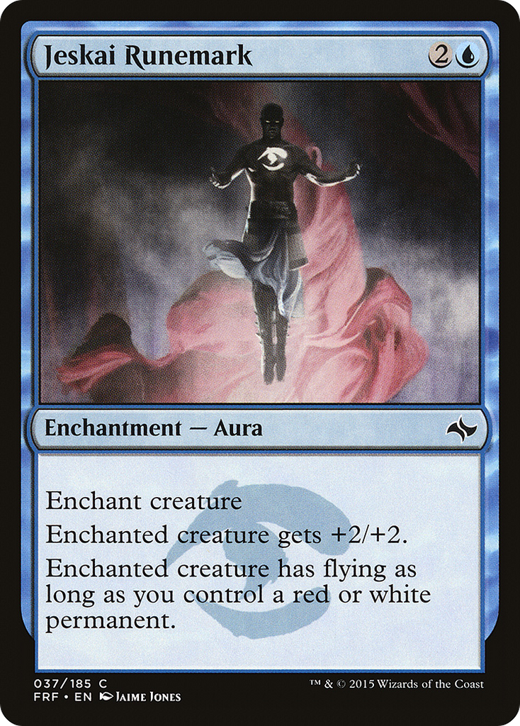 Magic: The Gathering - Jeskai Runemark - Fate Reforged