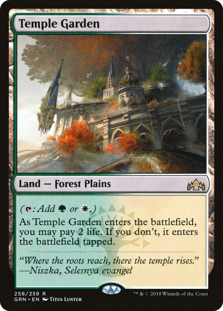 Magic: The Gathering - Temple Garden - Guilds of Ravnica