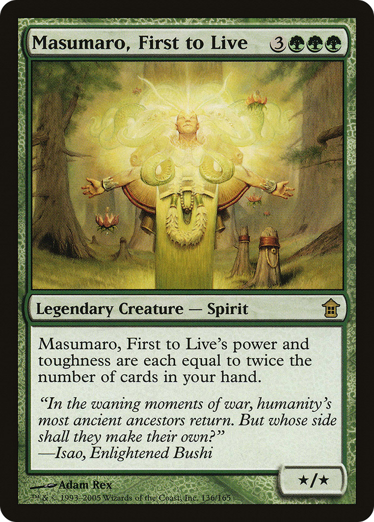 Magic: The Gathering - Masumaro, First to Live - Saviors of Kamigawa