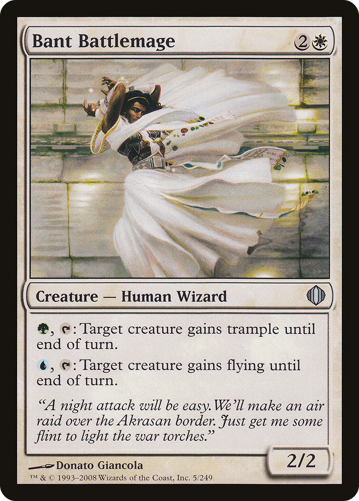 Magic: The Gathering - Bant Battlemage - Shards of Alara