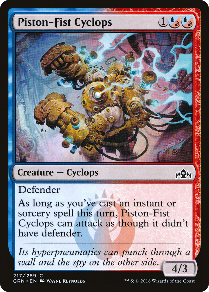 Magic: The Gathering - Piston-Fist Cyclops - Guilds of Ravnica