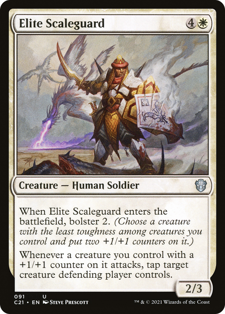 Magic: The Gathering - Elite Scaleguard - Commander 2021