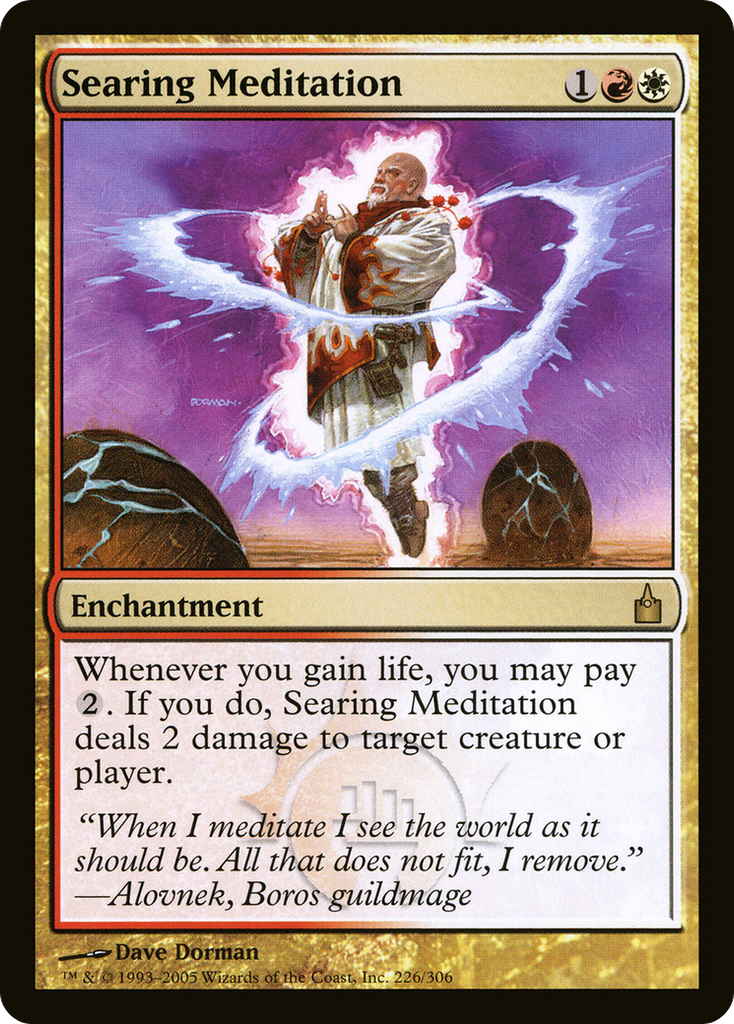 Magic: The Gathering - Searing Meditation - Ravnica: City of Guilds