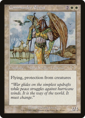Magic: The Gathering - Commander Eesha - Judgment