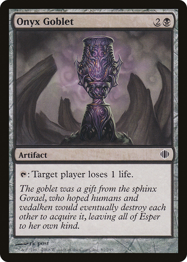 Magic: The Gathering - Onyx Goblet - Shards of Alara