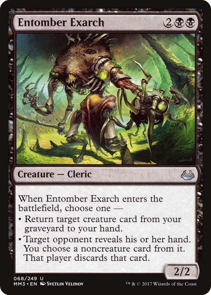 Magic: The Gathering - Entomber Exarch - Modern Masters 2017