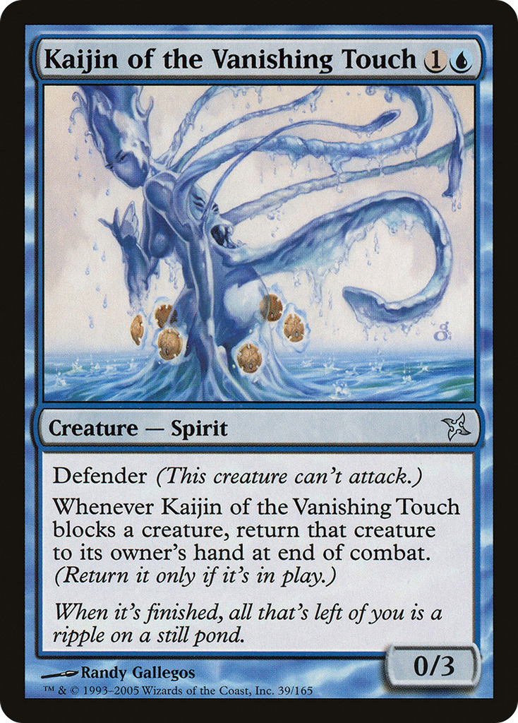 Magic: The Gathering - Kaijin of the Vanishing Touch - Betrayers of Kamigawa
