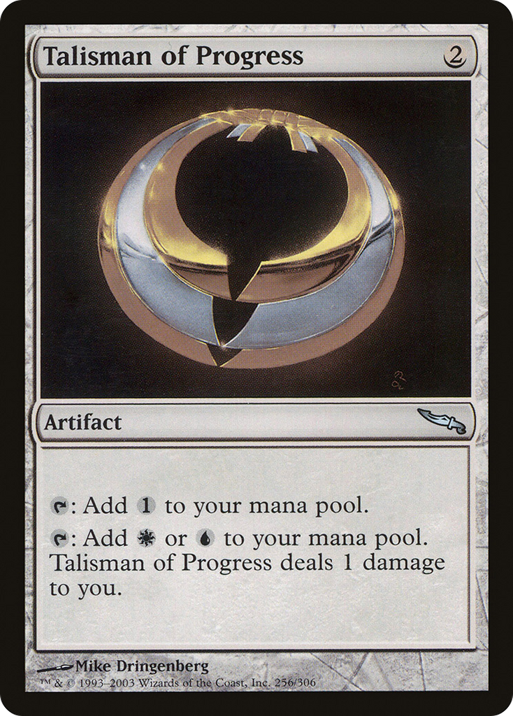 Magic: The Gathering - Talisman of Progress - Mirrodin