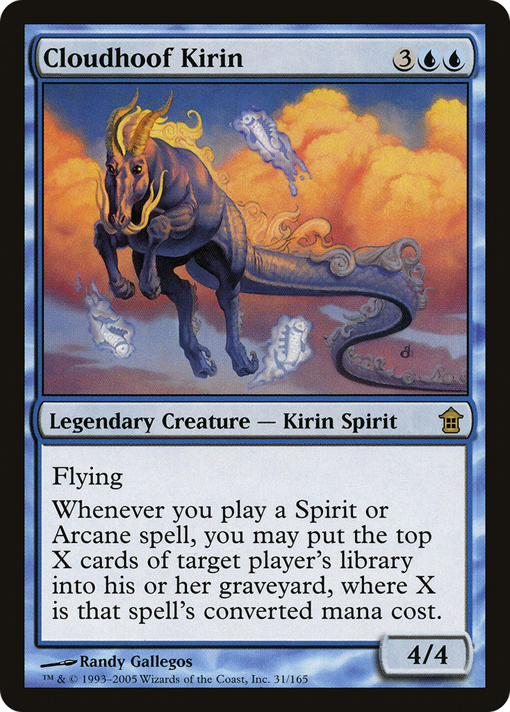 Magic: The Gathering - Cloudhoof Kirin - Saviors of Kamigawa