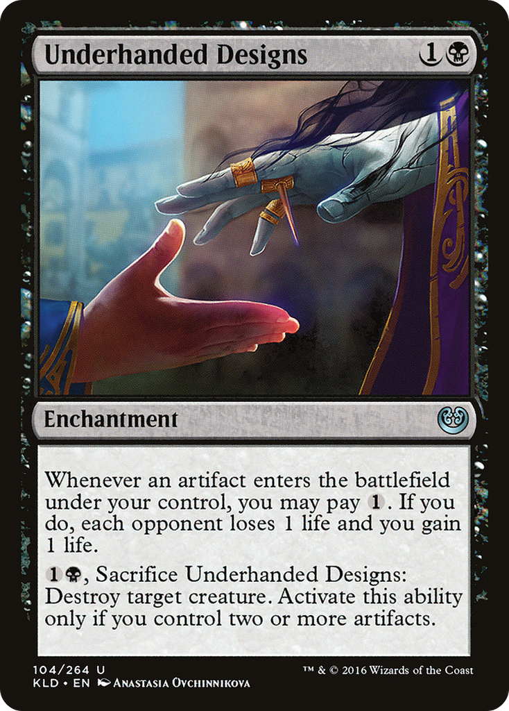 Magic: The Gathering - Underhanded Designs - Kaladesh