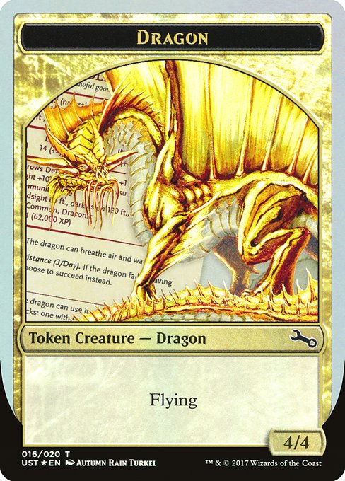 Magic the Gathering - Dragon Token Foil - Unstable Tokens