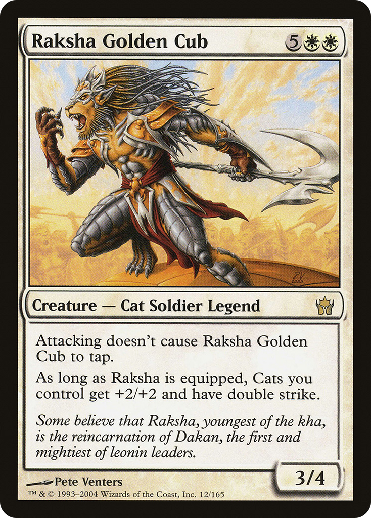 Magic: The Gathering - Raksha Golden Cub - Fifth Dawn
