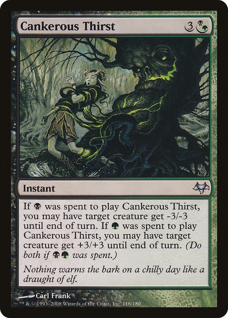 Magic: The Gathering - Cankerous Thirst - Eventide