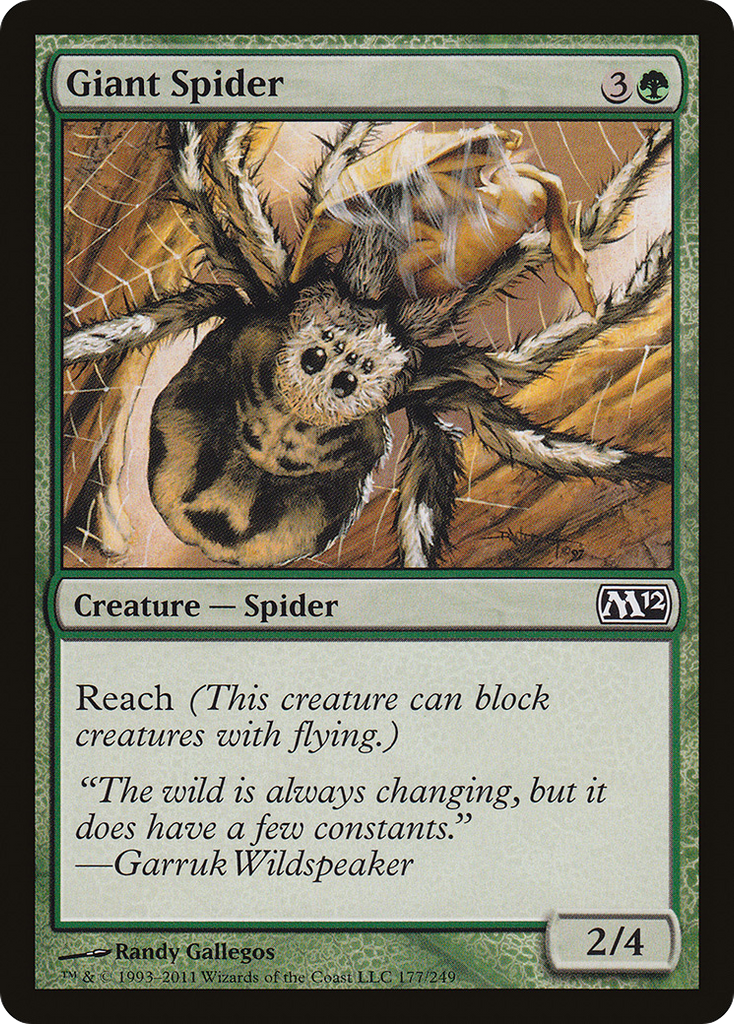 Magic: The Gathering - Giant Spider - Magic 2012