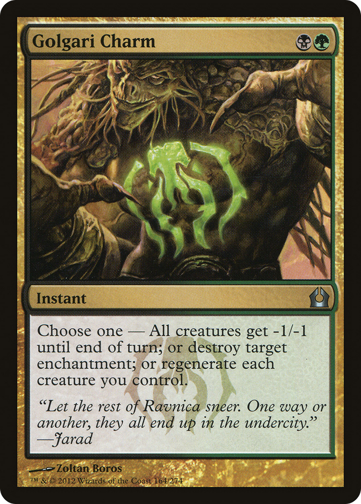 Magic: The Gathering - Golgari Charm - Return to Ravnica