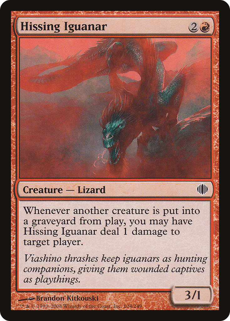 Magic: The Gathering - Hissing Iguanar - Shards of Alara