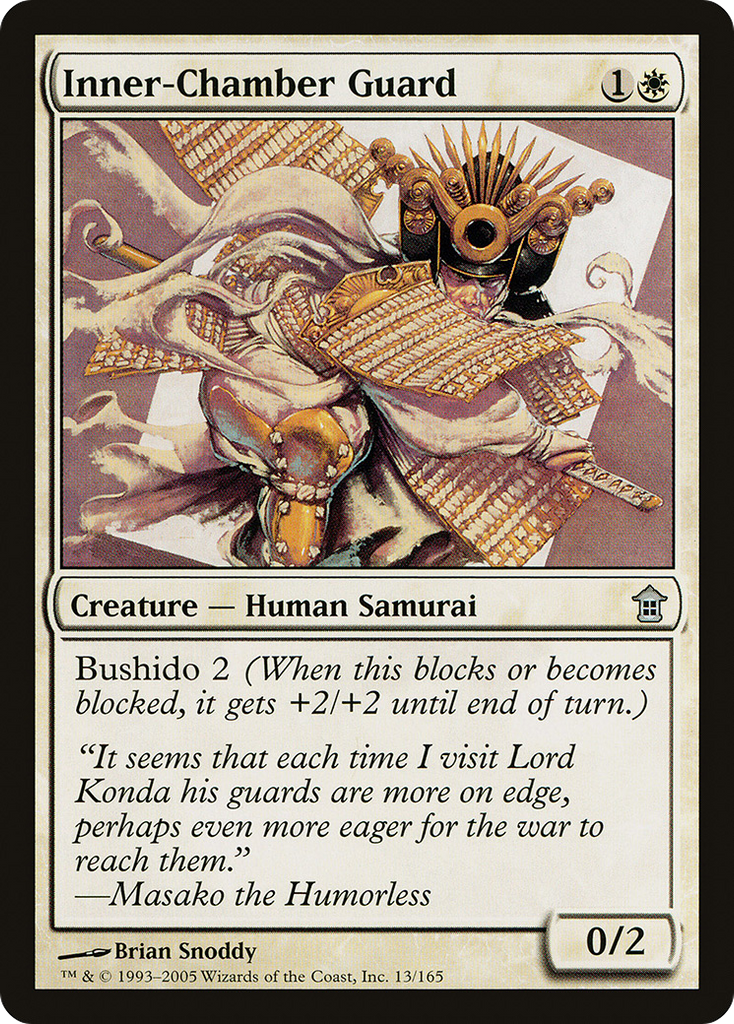 Magic: The Gathering - Inner-Chamber Guard - Saviors of Kamigawa