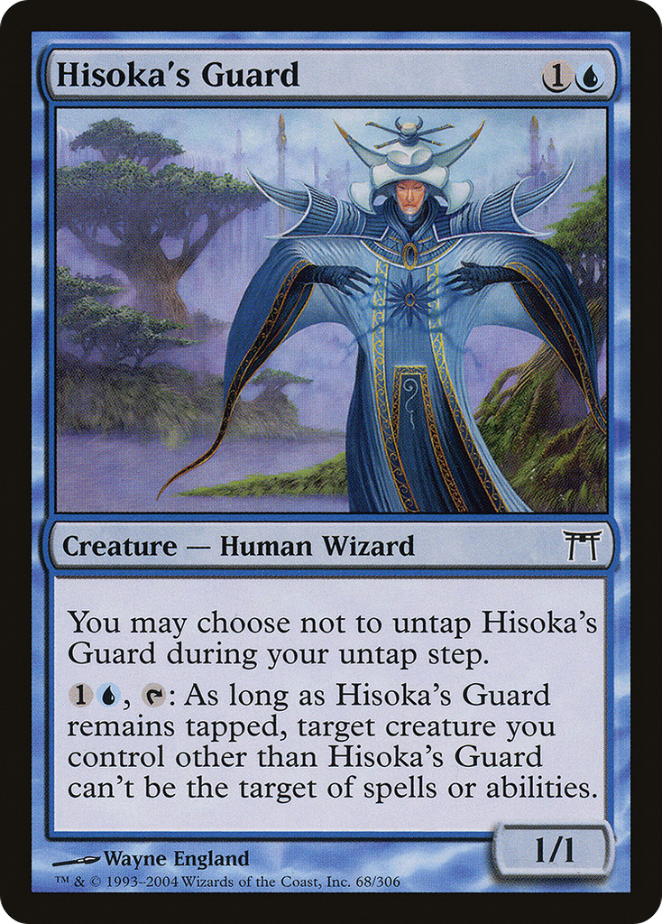 Magic: The Gathering - Hisoka's Guard - Champions of Kamigawa