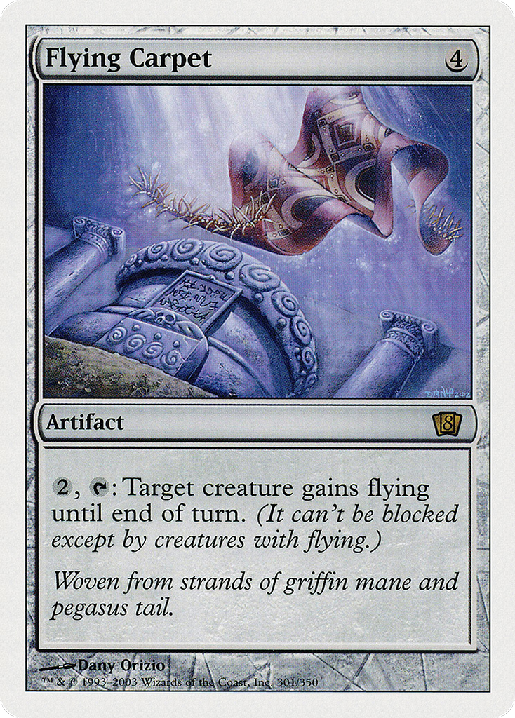 Magic: The Gathering - Flying Carpet - Eighth Edition