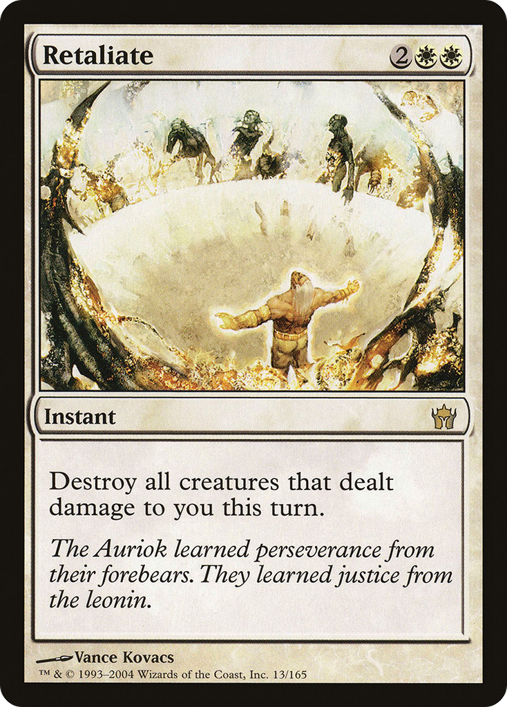 Magic: The Gathering - Retaliate - Fifth Dawn