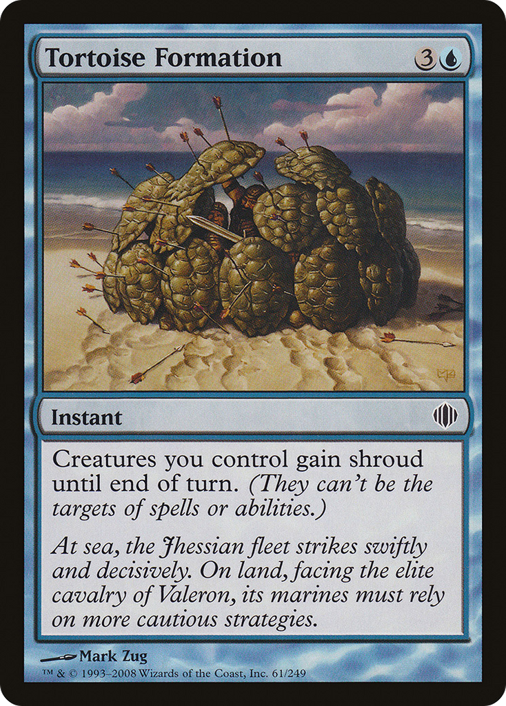 Magic: The Gathering - Tortoise Formation - Shards of Alara