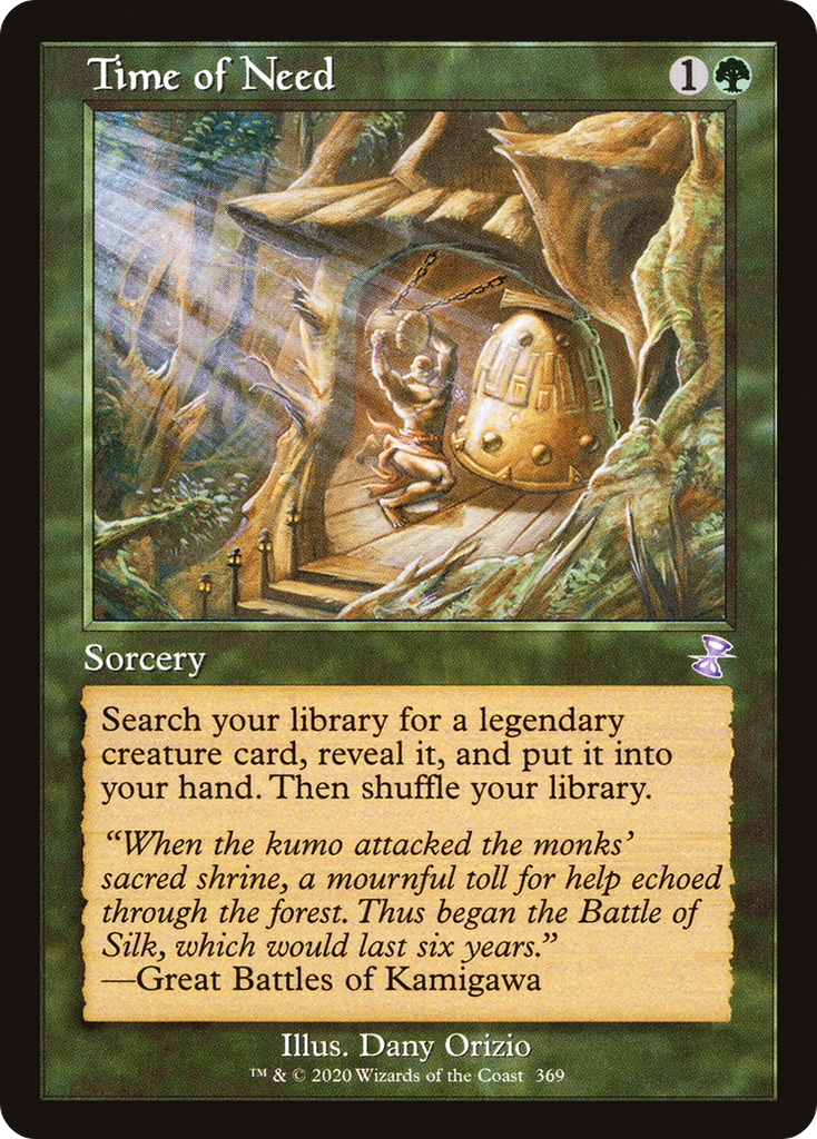Magic: The Gathering - Time of Need - Time Spiral Remastered