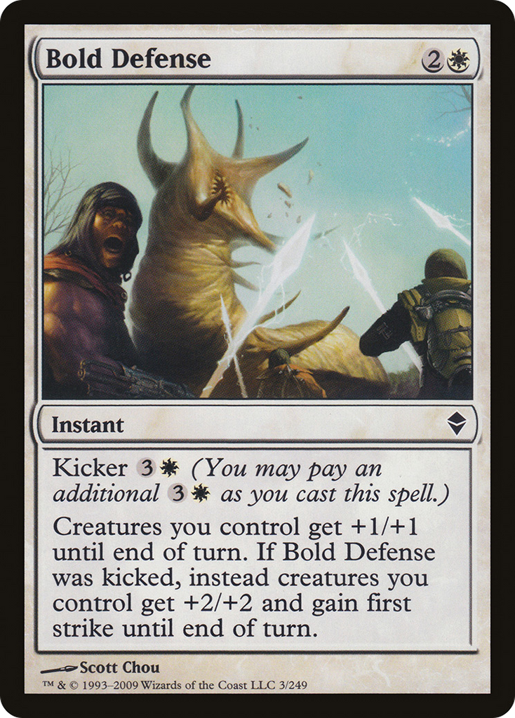 Magic: The Gathering - Bold Defense - Zendikar