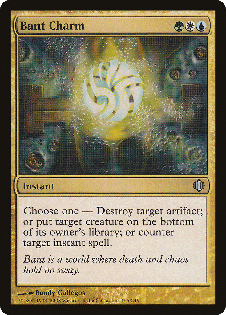 Magic: The Gathering - Bant Charm - Shards of Alara