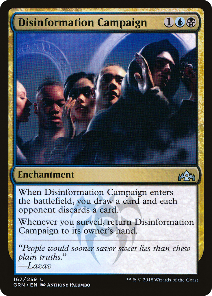 Magic: The Gathering - Disinformation Campaign - Guilds of Ravnica