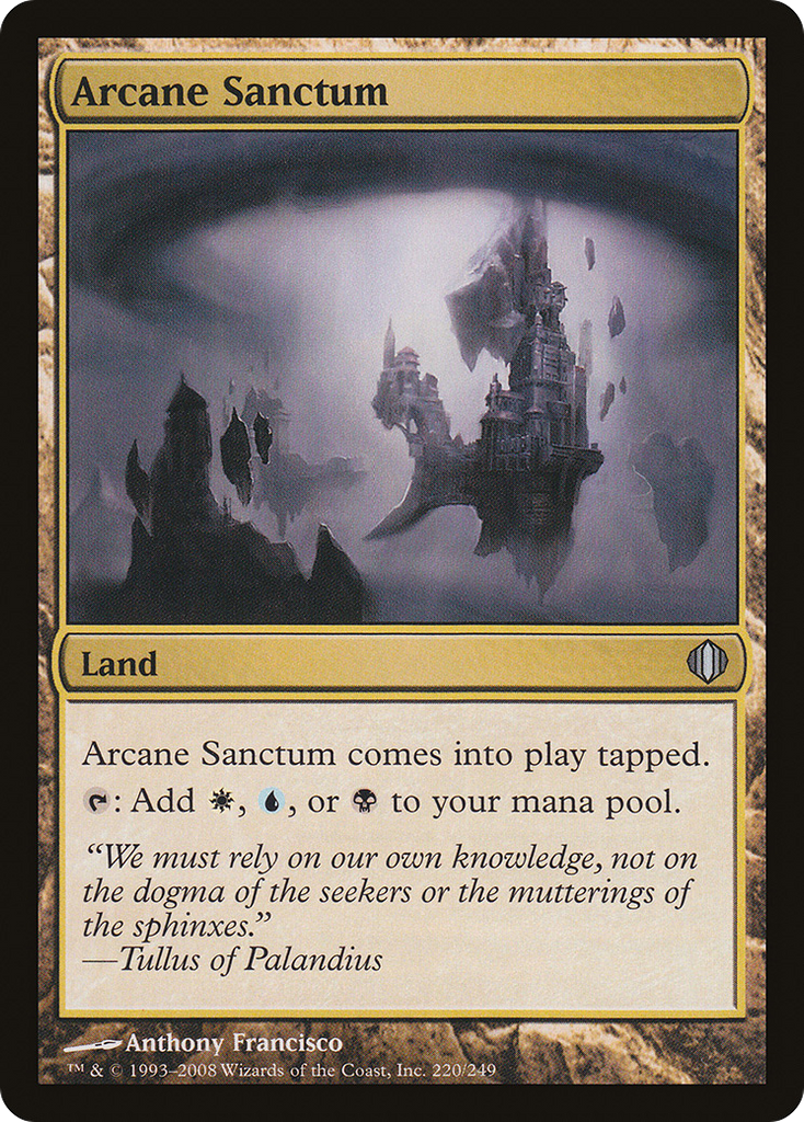 Magic: The Gathering - Arcane Sanctum - Shards of Alara