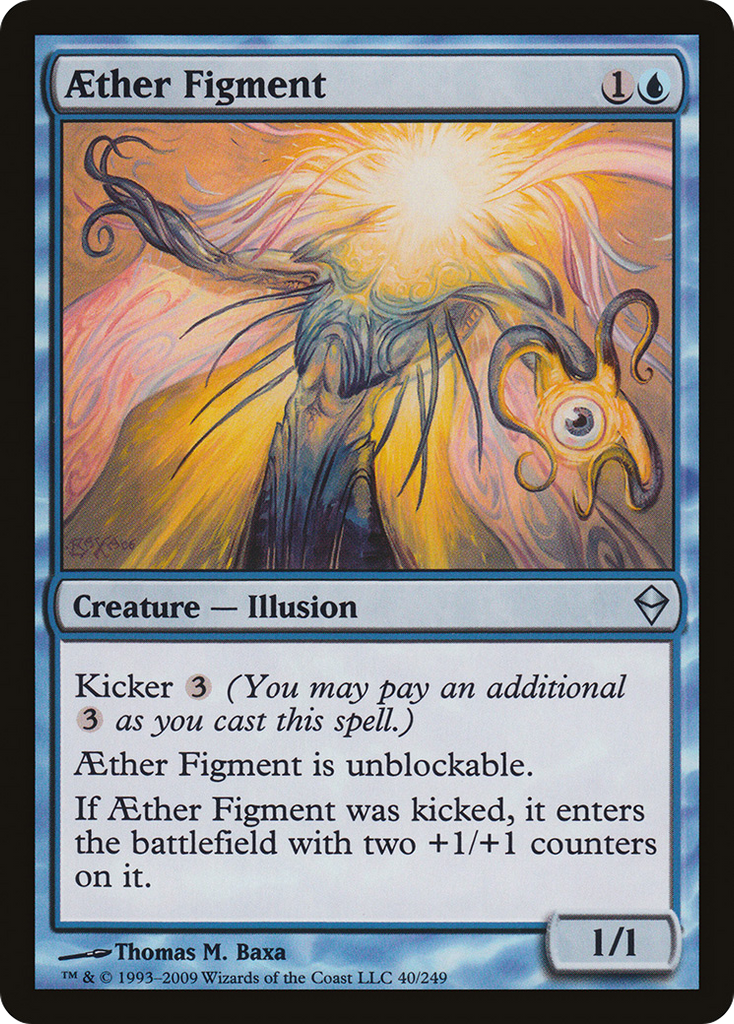 Magic: The Gathering - Aether Figment - Zendikar