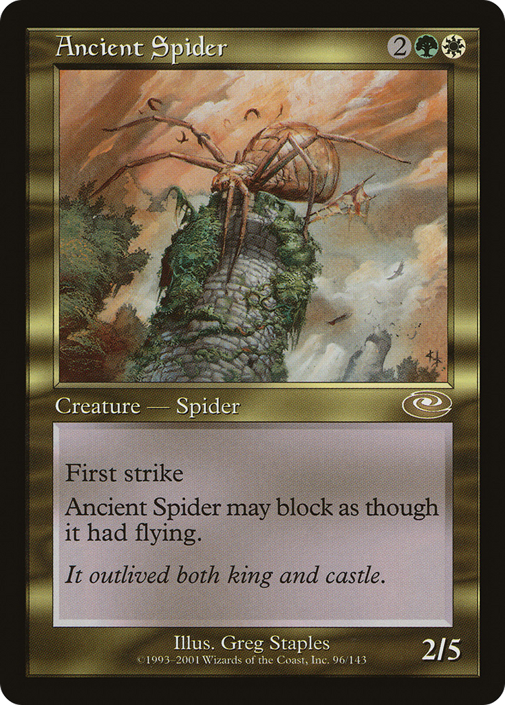 Magic: The Gathering - Ancient Spider - Planeshift