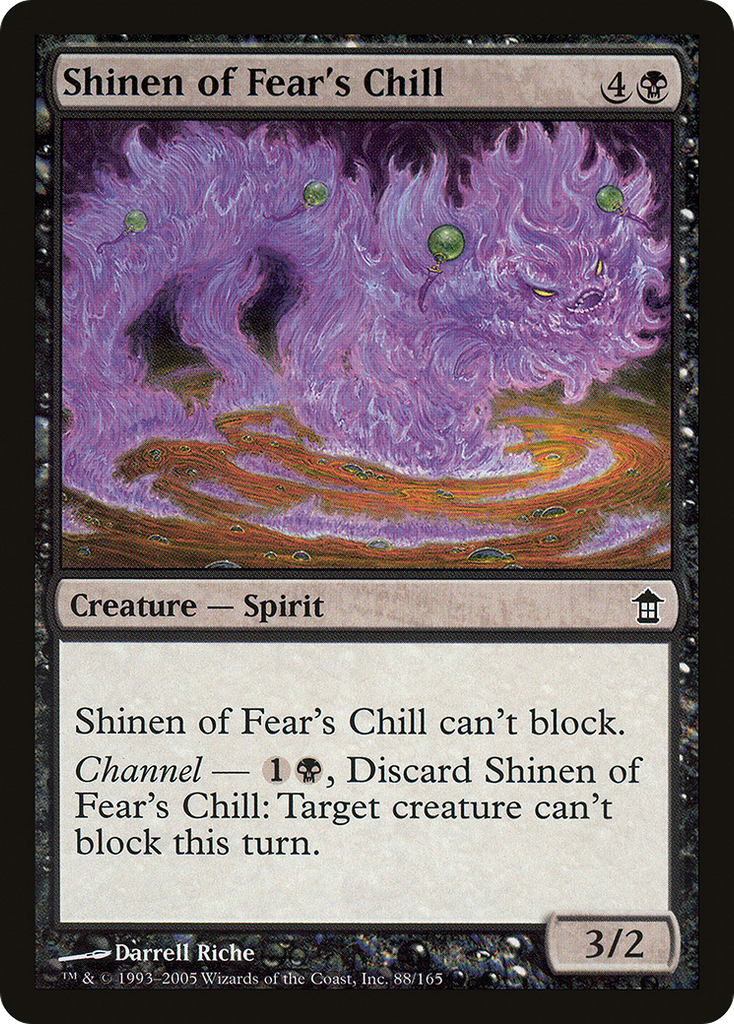 Magic: The Gathering - Shinen of Fear's Chill - Saviors of Kamigawa