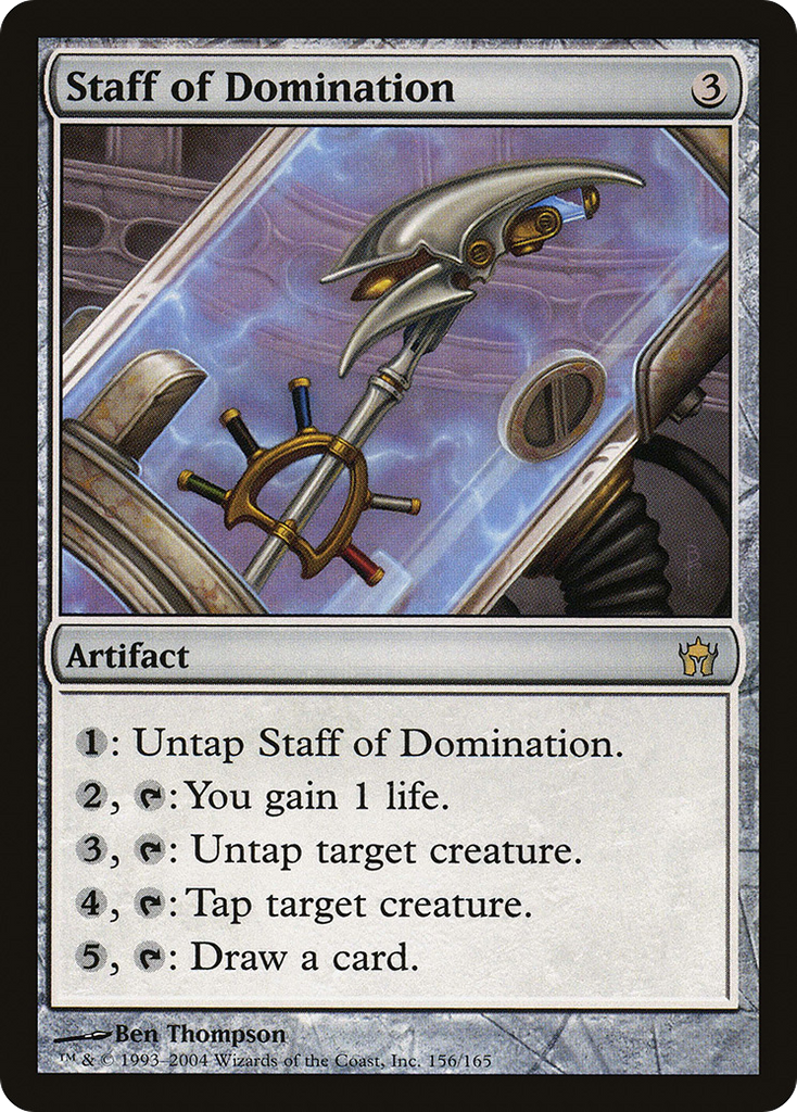 Magic: The Gathering - Staff of Domination - Fifth Dawn