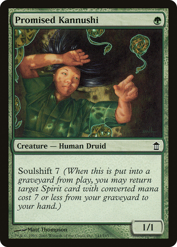 Magic: The Gathering - Promised Kannushi - Saviors of Kamigawa