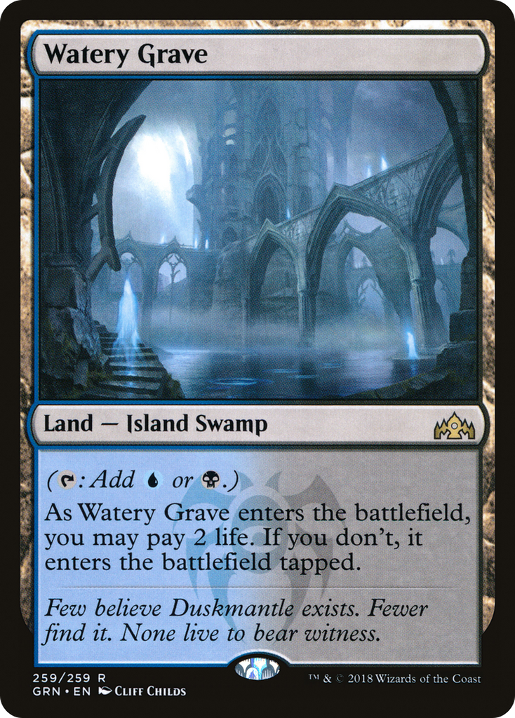 Magic: The Gathering - Watery Grave - Guilds of Ravnica