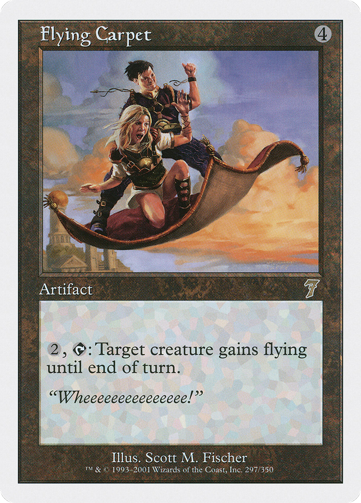 Magic: The Gathering - Flying Carpet - Seventh Edition