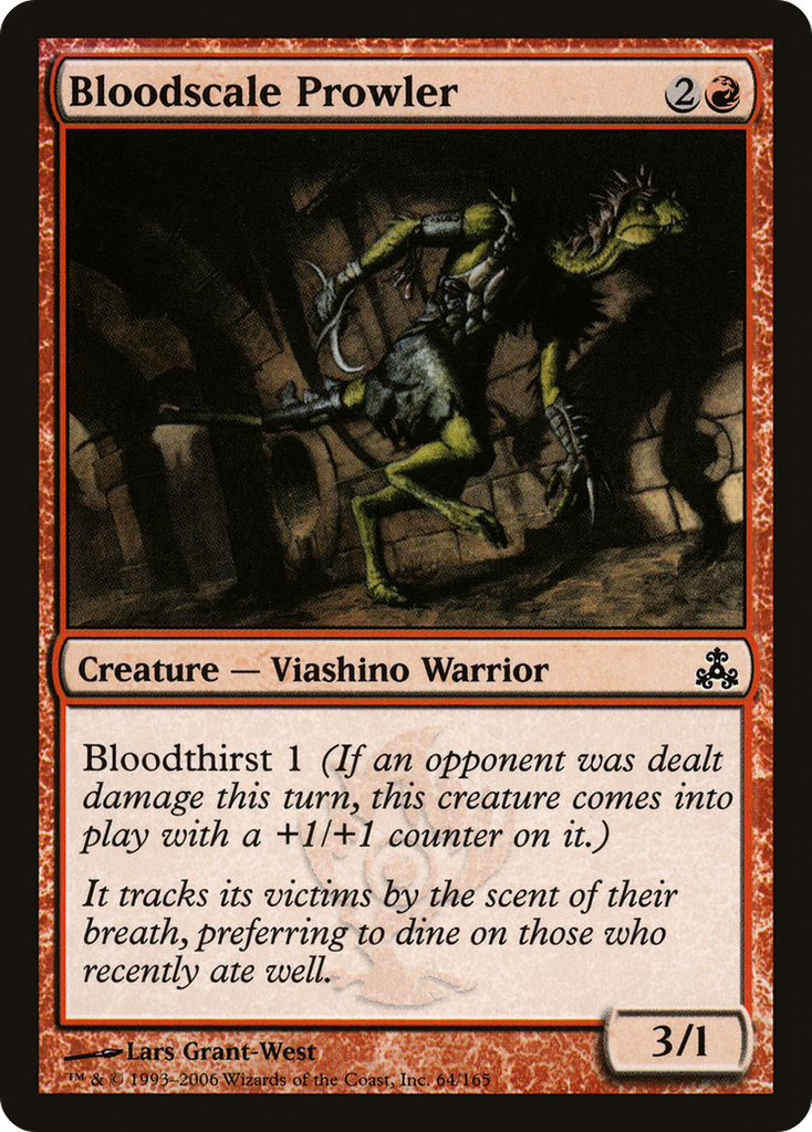 Magic: The Gathering - Bloodscale Prowler - Guildpact