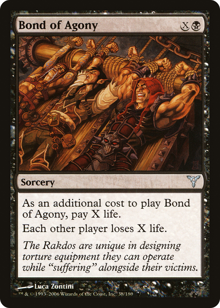 Magic: The Gathering - Bond of Agony - Dissension