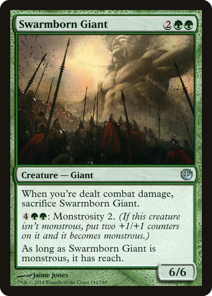 Magic: The Gathering - Swarmborn Giant - Journey into Nyx