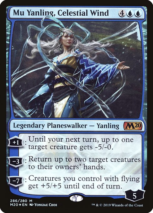 Magic the Gathering - Mu Yanling, Celestial Wind Foil - Core Set 2020