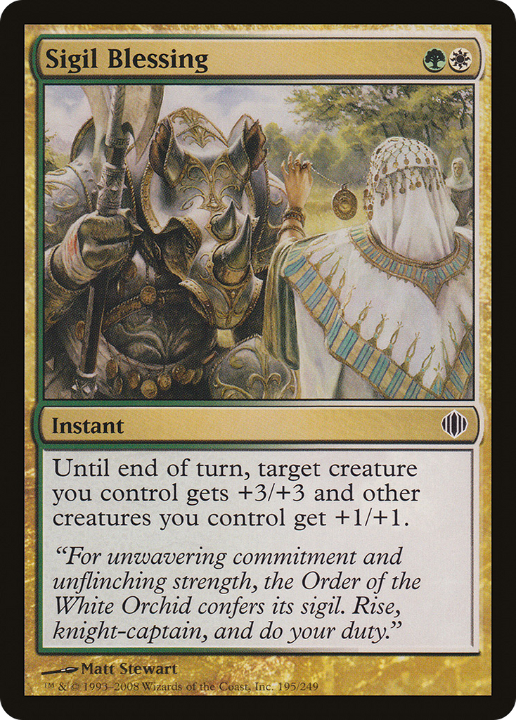 Magic: The Gathering - Sigil Blessing - Shards of Alara