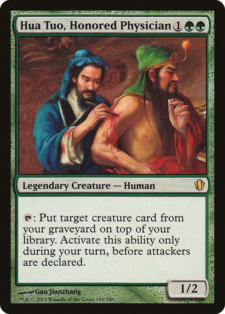 Magic: The Gathering - Hua Tuo, Honored Physician - Commander 2013