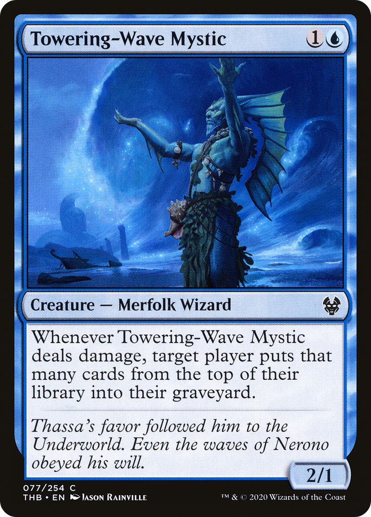 Magic: The Gathering - Towering-Wave Mystic Foil - Theros Beyond Death