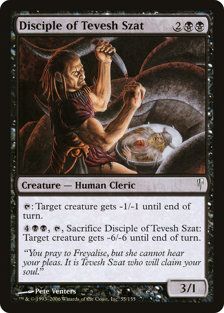 Magic: The Gathering - Disciple of Tevesh Szat - Coldsnap