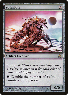 Magic: The Gathering - Solarion - Fifth Dawn